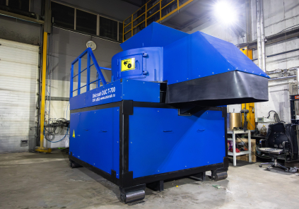 >Новинка: динамическая универсальная дробилка