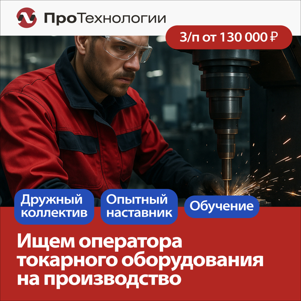 Banner-hr-tokar-5.jpg Banner-hr-tokar-5.jpg